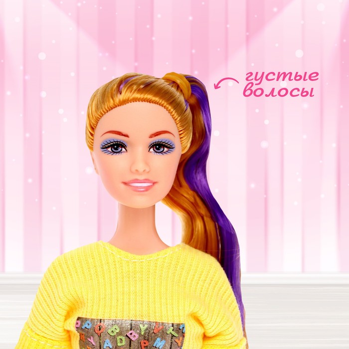 Кукла-модель шарнирная «Молодая мама» с малышом и аксессуарами, МИКС 54988