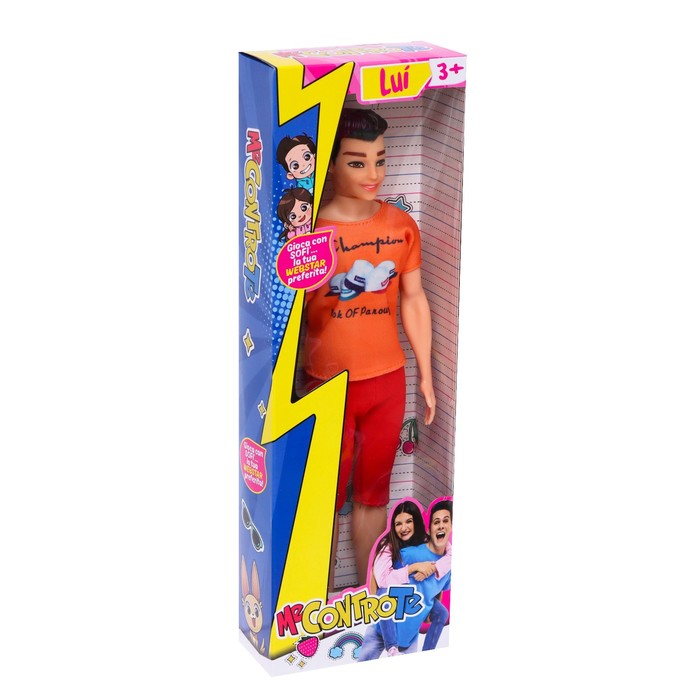 Кукла-модель «Марк» в летнем костюме, МИКС 54989