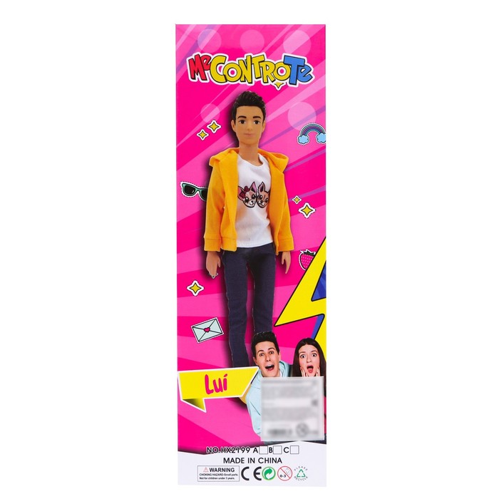 Кукла-модель «Марк» в летнем костюме, МИКС 54989