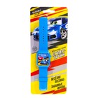 Часы музыкальные «Супер гонщик», звук, цвет синий - фото 3195190
