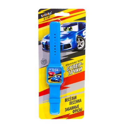 Часы детские музыкальные «Супер гонщик», детские, звук, цвет синий
