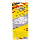 Часы детские музыкальные «Супер гонщик», детские, звук, цвет синий - Фото 5