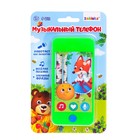 Музыкальный телефон «Лиса и колобок», звук, свет - Фото 4