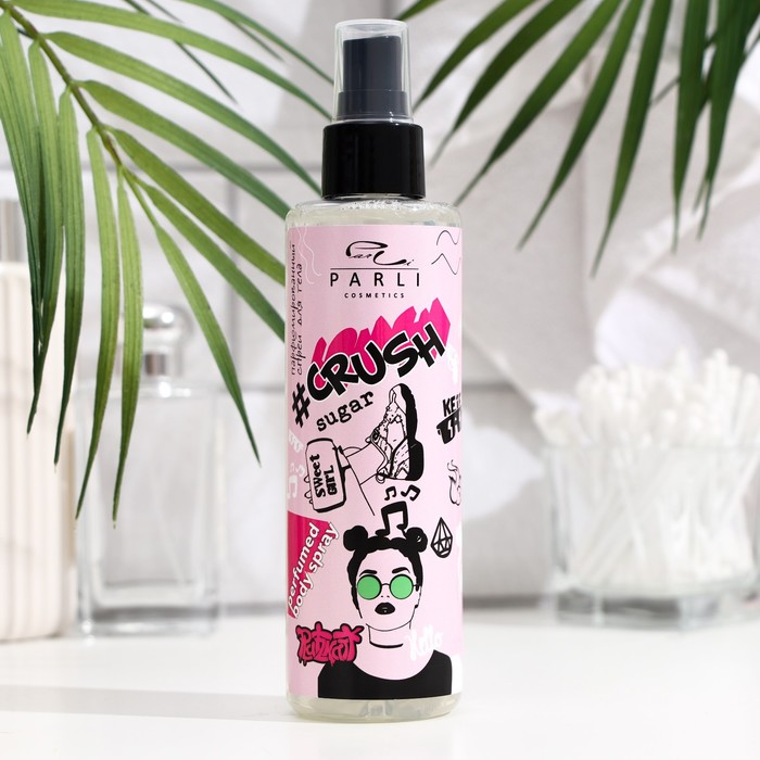 Спрей для тела «Parli», увлажняющий, парфюмированный, «CRUSH sugar», 200 мл - Фото 1