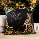 Подушка декоративная антистресс, заяц «Верь в мечту» - фото 31539753