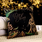 Подушка декоративная антистресс, заяц «Верь в мечту» - фото 31539754