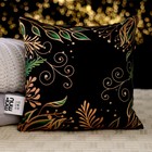 Подушка декоративная антистресс, заяц «Верь в мечту» - фото 31539755