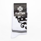 Носки мужские KAFTAN «Корона», размер 41-44 (27-29 см) - Фото 3