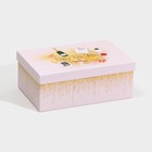 Набор подарочных коробок 6 в 1 «Happy New year», 20 х 12.5 х 7.5 ‒ 32.5 х 20 х 12.5 см, Новый год - Фото 11