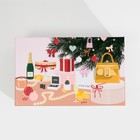 Набор подарочных коробок 6 в 1 «Happy New year», 20 х 12.5 х 7.5 ‒ 32.5 х 20 х 12.5 см, Новый год - Фото 17