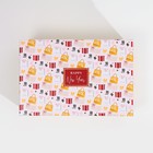 Набор подарочных коробок 6 в 1 «Happy New year», 20 х 12.5 х 7.5 ‒ 32.5 х 20 х 12.5 см, Новый год - Фото 18