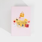 Набор подарочных коробок 6 в 1 «Happy New year», 20 х 12.5 х 7.5 ‒ 32.5 х 20 х 12.5 см, Новый год - Фото 19
