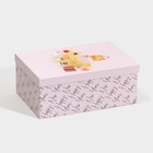 Набор подарочных коробок 6 в 1 «Happy New year», 20 х 12.5 х 7.5 ‒ 32.5 х 20 х 12.5 см, Новый год - Фото 7