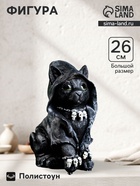 Фигурка полистоун «Котик хиппи», чёрный, 26×12×16 см - Фото 1