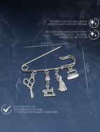 Булавка «Швея», 6.5 см, цвет белый в чернёном серебре - Фото 2