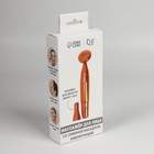 Массажёр для лица, 3,4 × 15 см, две насадки, цвет медный - фото 22882982