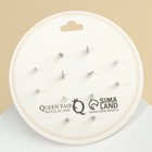 Серьги пусеты 6 пар «Жемчужные» шары, чёрно-белые в серебре - Фото 2