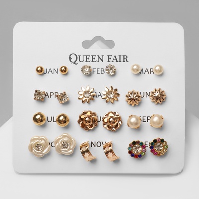 Серьги пусеты 12 пар «Фантазия» аленький цветочек, цветные