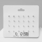 Серьги пусеты 12 пар «Фантазия» аленький цветочек, цветные - Фото 2