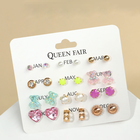 Серьги пусеты QF «Фантазия», 12 пар, мишки и сердечки, цветные в золоте - Фото 4