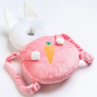 Рюкзак подушка для безопасности малыша «Зайка», цвет розовый, Крошка Я 7653253