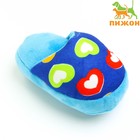 Игрушка для собак «Тапок», 15 см, синяя с сердечками - фото 9816048