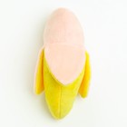 Игрушка для собак "Банан", 14 см - фото 7152680