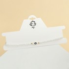 Чокер «Глаз» в овале, цвет белый, 34 см - Фото 1