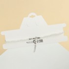 Чокер «Глаз» в овале, цвет белый, 34 см - Фото 2