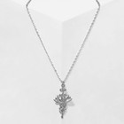 Кулон «Лотос» с узорами, цвет серебро, 46 см - фото 9816109