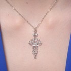 Кулон «Лотос» с узорами, цвет серебро, 46 см - фото 21650685