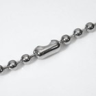 Кулон на декоративной основе «Сердце» с крыльями, цвет розовый в серебре, 34 см - фото 25320757