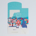 Коробка подарочная новогодняя складная «Дома», 15×7×22 см, Новый год - фото 57961021