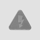 Термоаппликация «Молния», 6,5 × 6 см, цвет серый - Фото 2