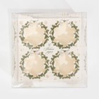 Коробка для капкейка «Веночки», 16×16×11.5 см 7827583