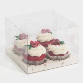 Коробка для капкейка «Веночки», 16×16×11.5 см 7827583