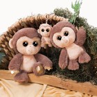 Мягкая игрушка-брелок NICI «Обезьянка Хобсон», 9 см - Фото 4