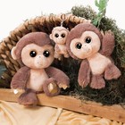 Мягкая игрушка NICI «Обезьянка Хобсон», 25 см - Фото 5