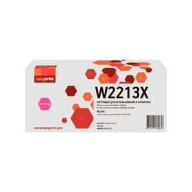 Картридж Easyprint LH-W2213X_NC (W2213X/207X), для HP, пурпурный