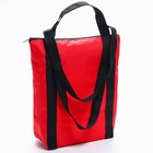 Шопер, 36.5х34х7 см, Марвел - фото 24574615