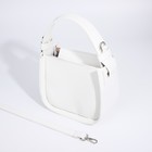 Сумка женская на молнии TEXTURA, маленький размер, цвет белый - Фото 6