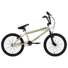 Велосипед 20" PROGRESS Spin RUS, цвет песочный - фото 9816436