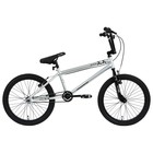 Велосипед 20" Progress Spin RUS, цвет серый - фото 9816444
