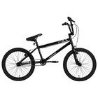 Велосипед 20" PROGRESS Spin RUS, цвет чёрный - фото 2100851