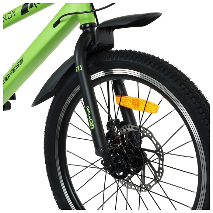 Progress 20. Progress Indy. Велосипед 20" progress Indy s Rus фиолетавый.