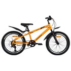 Велосипед 20" PROGRESS Indy RUS, цвет оранжевый, р. 10.5" - фото 9816478
