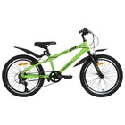 Велосипед 20" PROGRESS Indy RUS, цвет светло-зелёный, р. 10.5" - фото 9816487