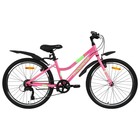 Велосипед 24" PROGRESS Bella RUS, цвет розовый, р. 13" - фото 9816559
