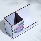 Органайзер и подставка под телефон "Цветы", 14,5х9х7 см - фото 804900156