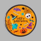 Тарелка одноразовая бумажная Happy Halloween, 18 см, набор 6 шт, на Хэллоуин - Фото 3